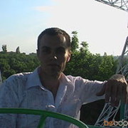 ���������� ����������, ���� ������� ������, 39 ���, ������������ ��� ����� � ���������, c�������� ���������