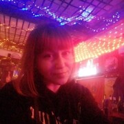 ���������� ����, �������