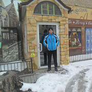 ���������� ���������, ���� ������� �������, 43 ����, ������������ ��� ����� � ���������, c�������� ���������, ���������