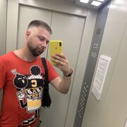 ���������� ������, ���� ������� ����, 37 ���, ������������ ��� ������, ����� � ���������