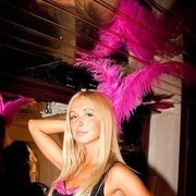 ���������� ����, ���� ������� �����, 39 ���, ������������ ��� ������, ���������