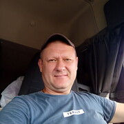 ���������� ������, ���� ������� ����, 53 ����, ������������ ��� ������, ����� � ���������