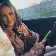 ���������� �����, �����