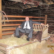 ���������� �����, ���� ������� �������, 39 ���, ������������ ��� ������