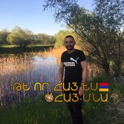 ���������� ���������, ���� ������� ������, 37 ���, ������������ ��� ������, ����� � ���������