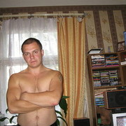 ���������� ����������, ���� ������� �����, 44 ����, ������������ ��� ������, ����� � ���������, c�������� ���������