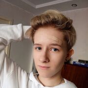  ,    alenchik, 20 ,   ,   , c 