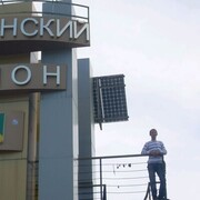 ���������� ���������, ���� ������� �������, 39 ���, ������������ ��� ������, ����� � ���������, c�������� ���������