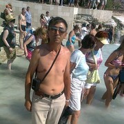 ,   , 57 ,     , c 