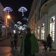 ���������� �����������, ���� ������� ������, 56 ���, ������������ ��� ������, ����� � ���������, c�������� ���������