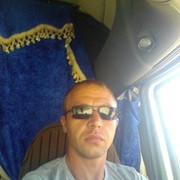 ���������� ���������, ���� ������� ������, 44 ����, ������������ ��� ������, ����� � ���������, c�������� ���������