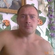 ���������� ������, ���� ������� �������, 44 ����, ������������ ��� ������