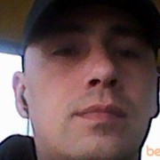 ���������� ������, ���� ������� ���������, 45 ���, ������������ ��� ������, ����� � ���������, c�������� ���������