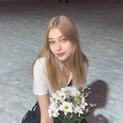 ���������� ������, ���� ������� ����, 21 ���, ������������ ��� ������, ����� � ���������