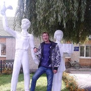 ���������� ������, ���� ������� �����, 39 ���, ������������ ��� ������, ����� � ���������, c�������� ���������