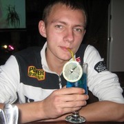 ���������� ������ ���, ���� ������� DENIS, 32 ����, ������������ ��� ������, ����� � ���������, c�������� ���������