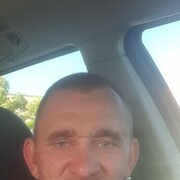 ,   Nerp, 43 ,   ,   , c , 
