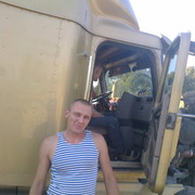 ���������� ������, ���� ������� ��, 45 ���, ������������ ��� ������