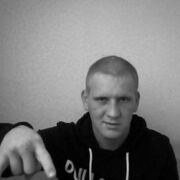 ���������� �������, ���� ������� ���, 33 ����, ������������ ��� ������, ����� � ���������, c�������� ���������, ���������