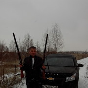 ���������� �������, ���� ������� ������, 42 ����, ������������ 