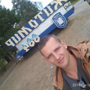  -,  Vova, 36
