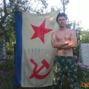 ���������� �����, ���� ������� �������, 39 ���, ������������ ��� ������