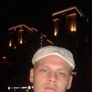  ,   Den, 34 ,  