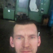 ���������� �������, ���� ������� ������, 44 ����, ������������ ��� ������, ���������