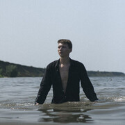 ���������� ��������, ���� ������� �����, 29 ���, ������������ ��� ������, ����� � ���������