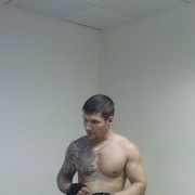 ���������� ������, ���� ������� �����, 46 ���, ������������ 