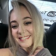 ���������� ������, ���� ������� Alena, 40 ���, ������������ ��� ������, ����� � ���������