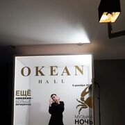 ���������� ��������, ���� ������� �������, 26 ���, ������������ ��� ������, ����� � ���������