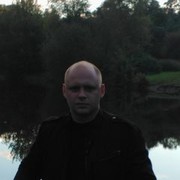 ���������� �������, ���� ������� ������, 43 ����, ������������ ��� ������