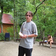 ���������� ������, ���� ������� �������, 49 ���, ������������ ��� ������, ����� � ���������, c�������� ���������