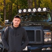 ���������� �������, ���� ������� ����, 39 ���, ������������ ��� ������, ����� � ���������, c�������� ���������