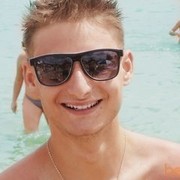 ���������� �������, ���� ������� ��������, 32 ����, ������������ ��� ������, ����� � ���������, c�������� ���������