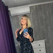 ���������� ��������, ���� ������� ��������, 44 ����, ������������ ��� ������, ����� � ���������, c�������� ���������