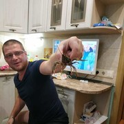 ���������� ������, ���� ������� ����, 44 ����, ������������ ��� ������, ����� � ���������, c�������� ���������