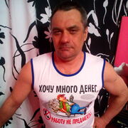  ,   , 56 ,   c 