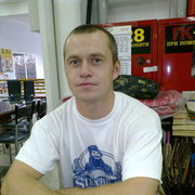 ���������� �����, ���� ������� ������, 46 ���, ������������ ��� ������