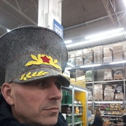  -,   , 53 ,     , c 