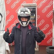 ����� �������� �����.