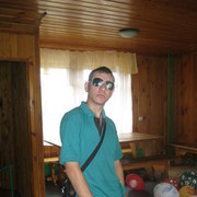 ���������� �����������, ���� ������� ������, 32 ����, ������������ ��� ������, ����� � ���������, c�������� ���������