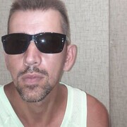 ���������� ����, ���� ������� ����, 46 ���, ������������ ��� ������, ����� � ���������