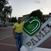 ���������� ���������, ���� ������� ����������, 44 ����, ������������ ��� ������, ����� � ���������