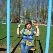   ,   , 53 ,   ,   , c 