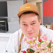 ���������� ������, ���� ������� �����, 41 ���, ������������ ��� ������, ����� � ���������