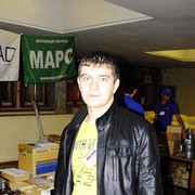  ,   SmerchAleks, 44 ,  