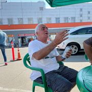 ���������� ������, ���� ������� ����, 68 ���, ������������ ��� ������, ����� � ���������