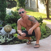 ���������� �������, ���� ������� ����, 41 ���, ������������ ��� ������, ����� � ���������, c�������� ���������